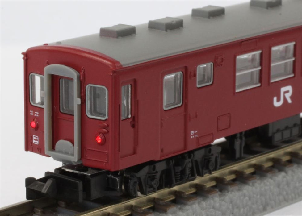 Rokuhan Z Gauge T014-1 JR50 系列 2000 號乘用車 6 輛套裝