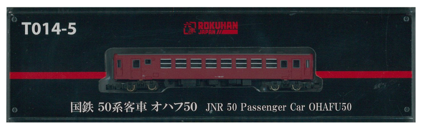 Rokuhan Z Gauge T014-5 JNR 50 系列 No. 0 Ohafu 50 乘用車