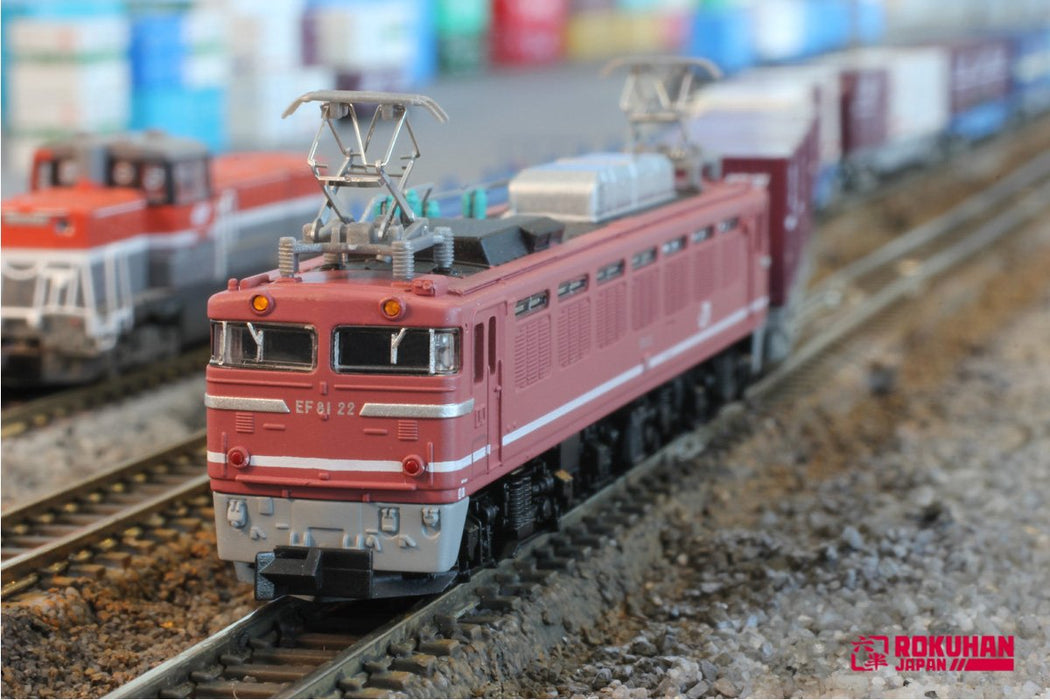 Rokuhan Z Gauge EF81 早期型原色電力貨運機車