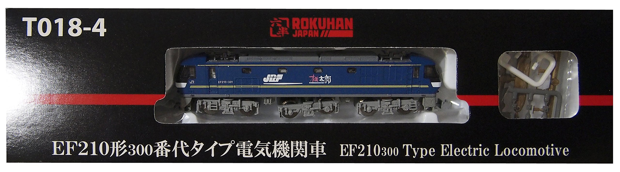 Rokuhan Z 轨距 T018-4 系列 300 型直流电力机车模型