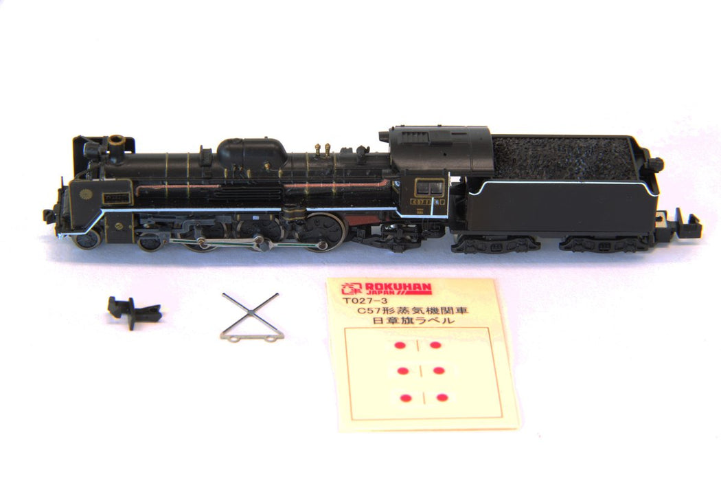 Rokuhan Z Gauge T027-3 JNR C57 1 型蒸汽機車模型火車