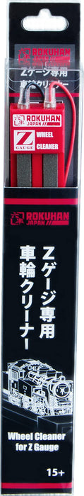 Rokuhan Z 軌距車輪清潔劑 A063 - 鐵路模型必備用品