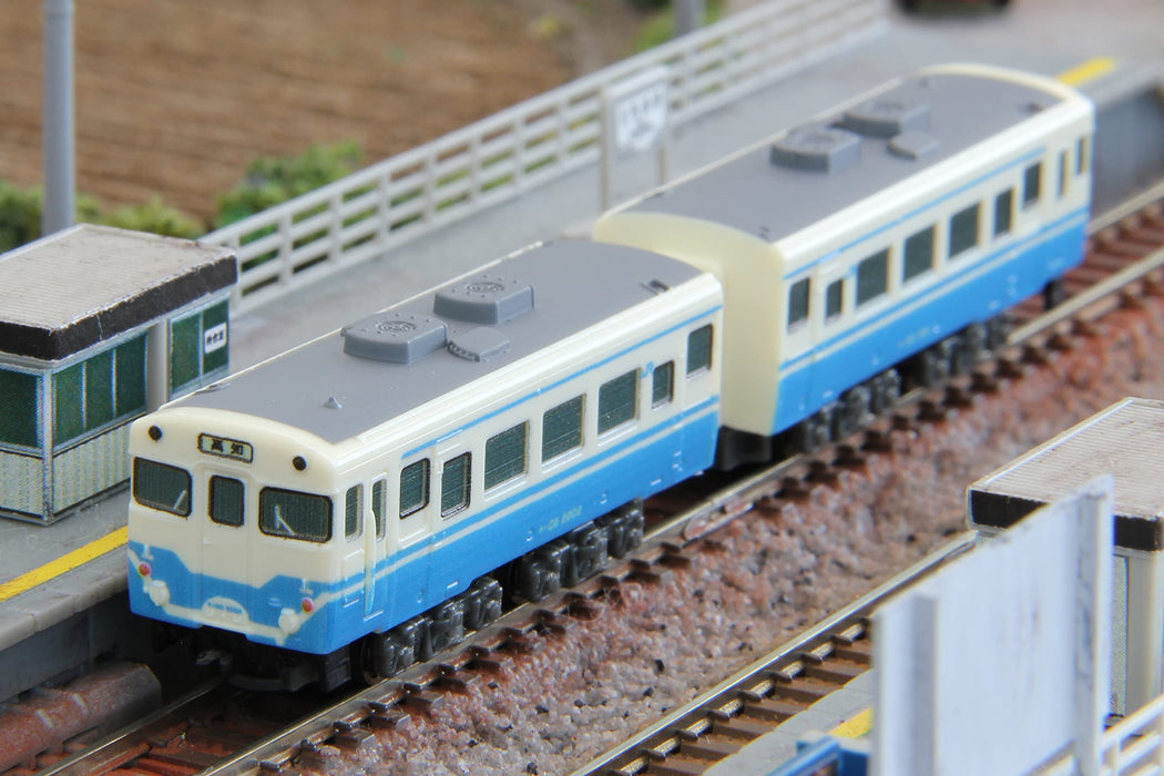 Rokuhan Z Gauge Shorty Kiha58 - 四国彩色柴油铁路模型车