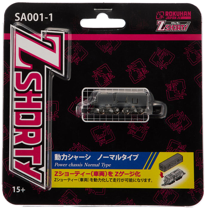 Rokuhan Z Gauge Z Shorty 动力底盘普通型 SA001-1