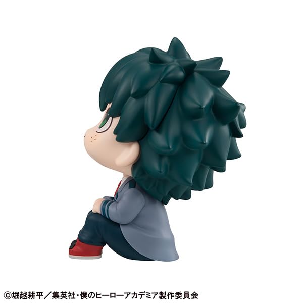 Megahouse MyHero Academia Izuku Midoriya 110 毫米 PVC 公仔