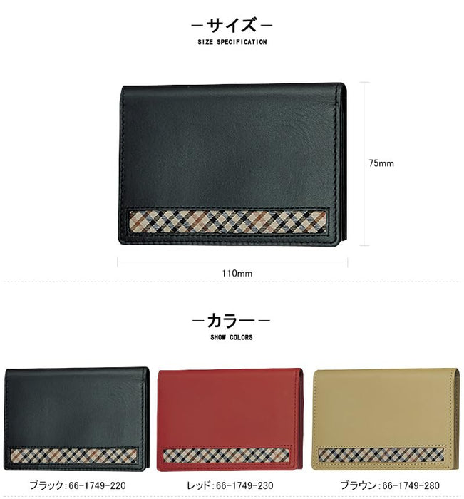 Sailor Daks Meishire Hc Crossline 66-1749-280 筆 Sailor 品牌