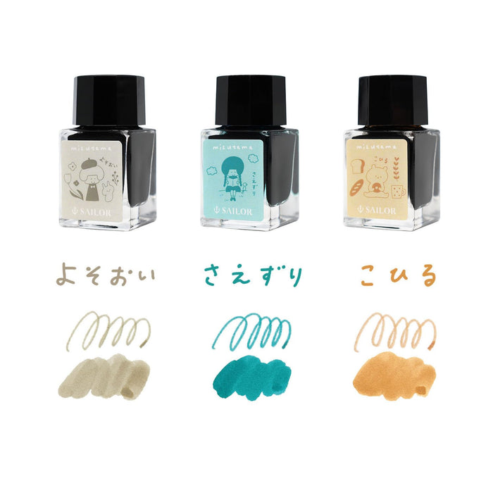 Sailor 钢笔 10x3 色套装，带 10ml 瓶装墨水 Mizutama 型号 13-3600-001