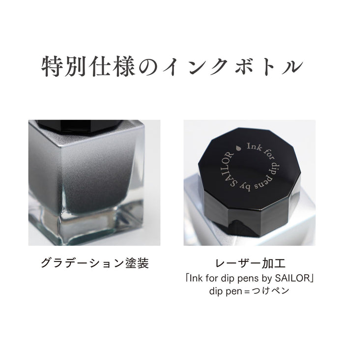 Sailor Fountain Pen Ink Bottle Dipton Blue 20ML Water-Based Dye 13-1800-201 Model