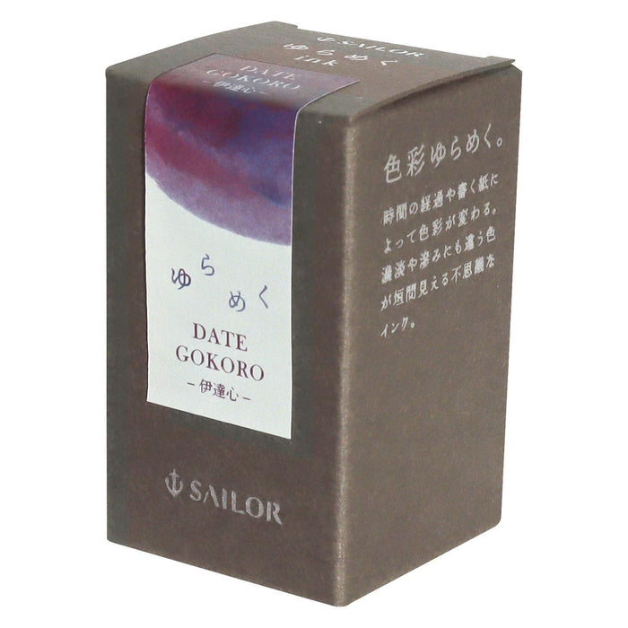 Sailor Fountain Pen Dategokoro Dye Shimmering 20Ml Bottle Ink 13-1530-203