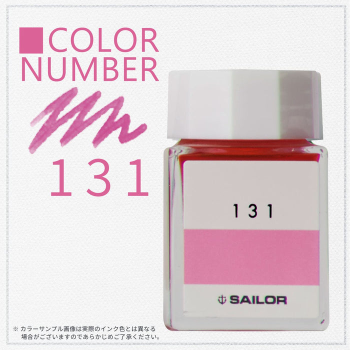 Sailor 钢笔 Kobo 131 带染料瓶墨水 20ml 型号 13-6210-131