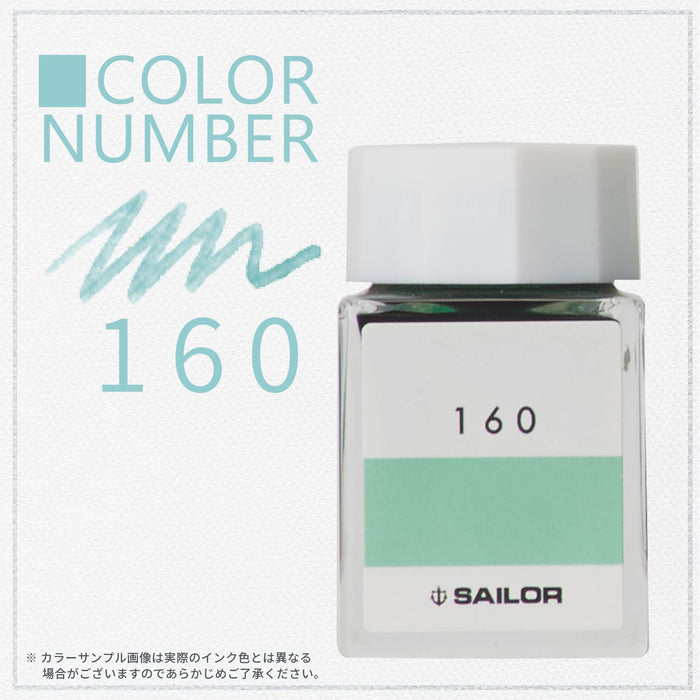 Sailor Fountain Pen Kobo 160 Dye 20ml Bottle Ink 13-6210-160