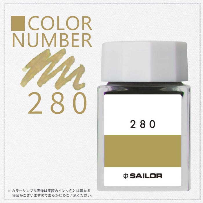 Sailor Fountain Pen with Kobo 280 Dye 20ml Bottle Ink Model 13-6210-280