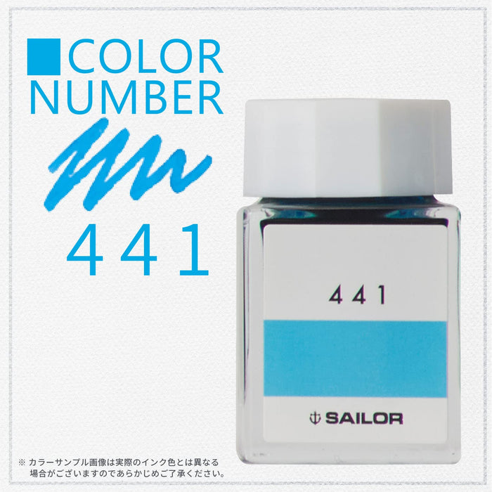 Sailor Fountain Pen with Kobo 441 Dye Ink 20ml Bottle - 13-6210-441 Model