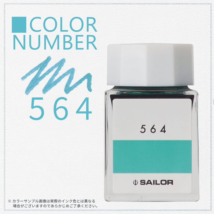 Sailor Fountain Pen with Kobo 564 Dye 20Ml Bottle Ink - Model 13-6210-564