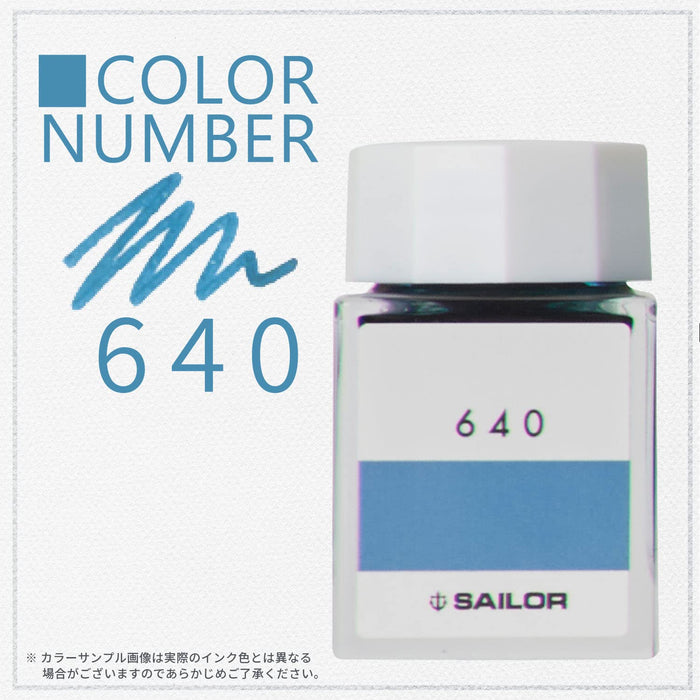 Sailor 钢笔 Kobo 640 染料墨水 20ml 型号 13-6210-640 瓶装钢笔墨水