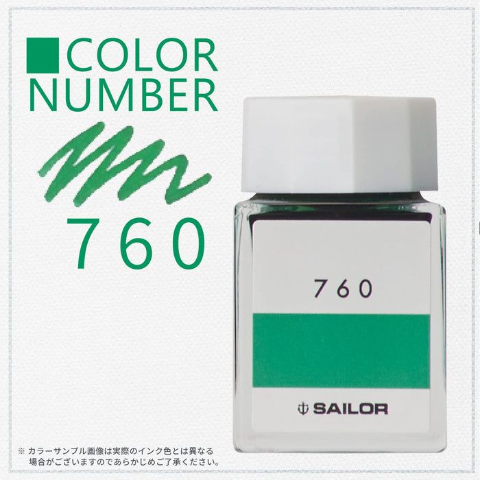 Sailor Fountain Pen with Kobo 760 Dye 20ml Bottle Ink - Model 13-6210-760