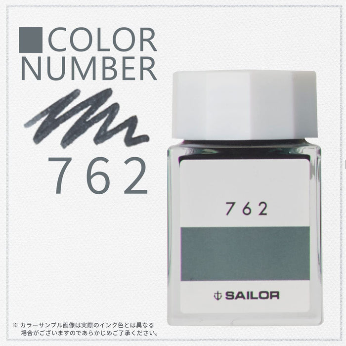 Sailor 钢笔配 Kobo 762 染料 20 毫升瓶装墨水 - 型号 13-6210-762