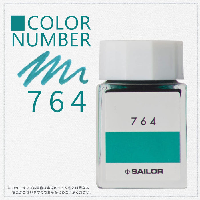 Sailor 钢笔配 Kobo 764 染料 20 毫升瓶装墨水型号 13-6210-764