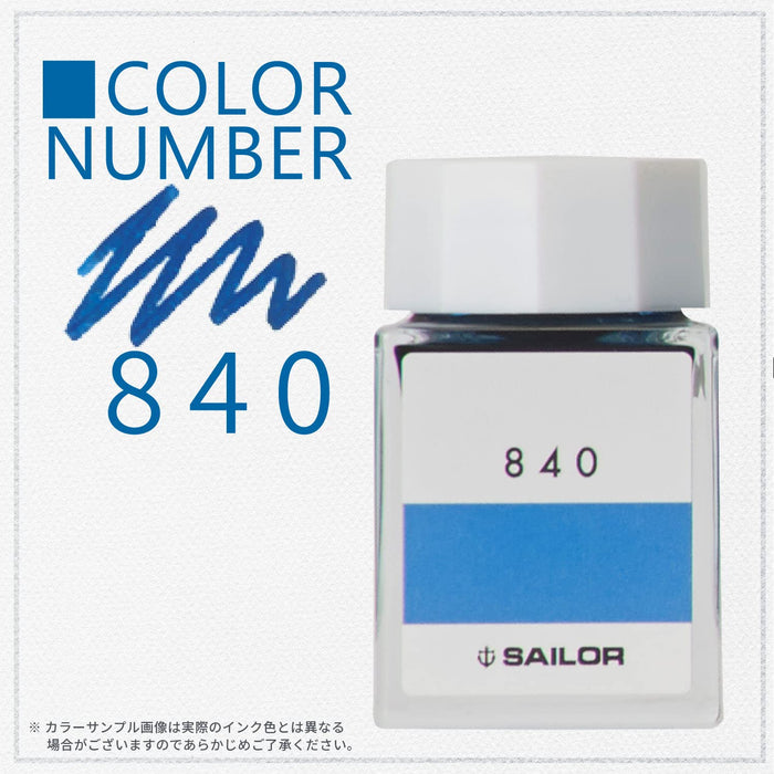 Sailor 钢笔 Kobo 840 染料 20ml 瓶装墨水 - 13-6210-840