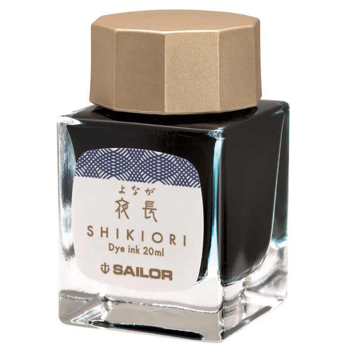 Sailor Fountain Pen Shikiori Moonlit Water Surface Yolong Ink 13-1008-219 Edition