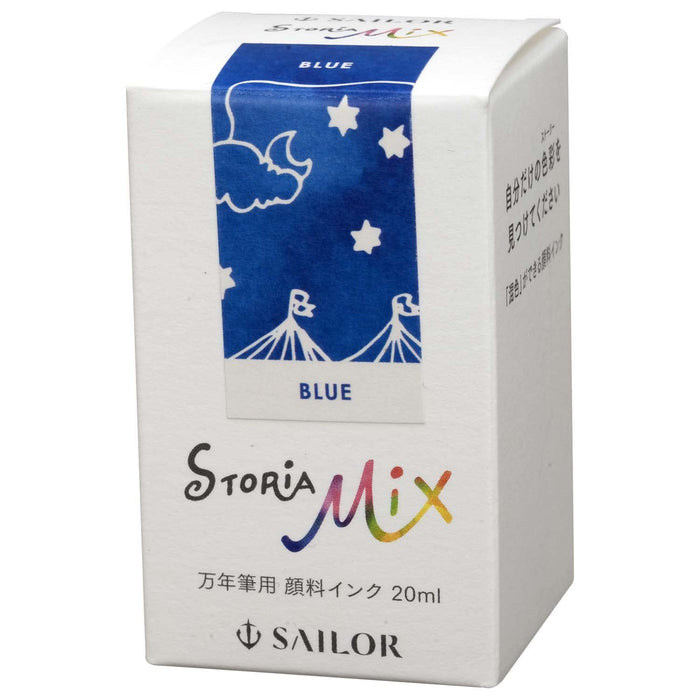 Sailor Brand Fountain Pen with Blue Storia Mix Pigment Ink Bottle 20ml - Model 13-1503-240