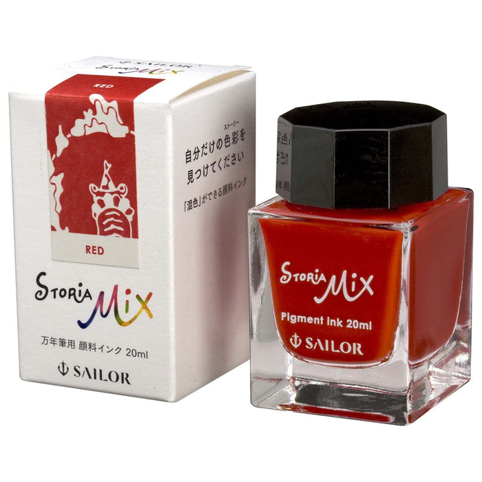 Sailor Fountain Pen Storia Mix Pigment 20ml Red Ink Bottle 13-1503-230