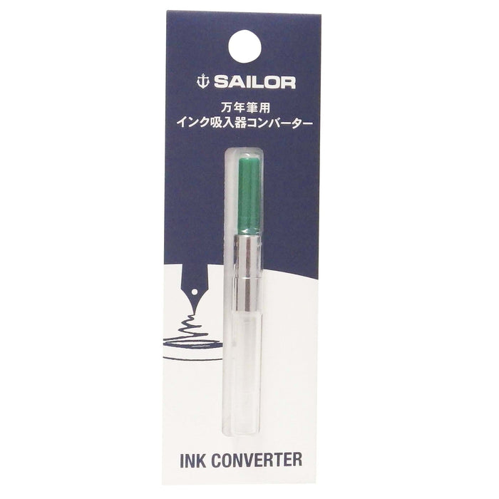 Sailor 钢笔配绿色墨水吸入器转换器 14-0506-260 型号