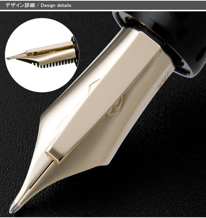 Sailor Fountain Pen - Large Bold 21K Long Sword Emperor Black - Model 10-7321-620