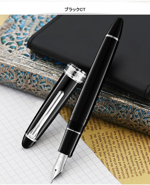 Sailor Fountain Pen Naginata Honed 21K Bold Black with Silver Trim Model 10-7122-620