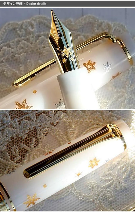 Sailor Fountain Pen Original Watayuki GT Large 21K Medium Fine MF 10-8803-310