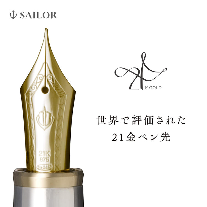 Sailor 钢笔 Profit 21 纯银 925 粗体笔尖 10-5027-620