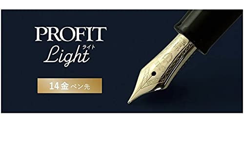 Sailor Fountain Pen Fine Point with Light Gold Trim in Shining Blue Profit Model 11-1038-240