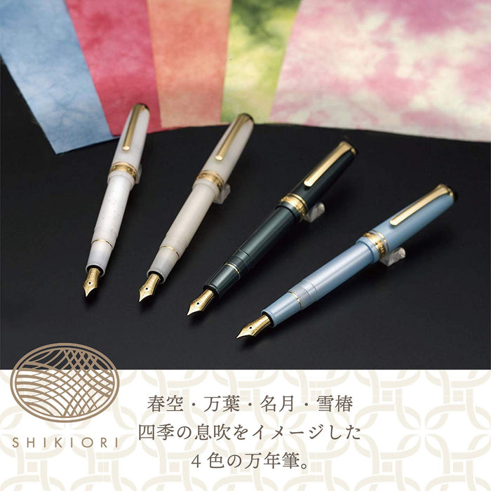 Sailor Shikiori 雪月空叶万叶中号细钢笔 11-1224-302