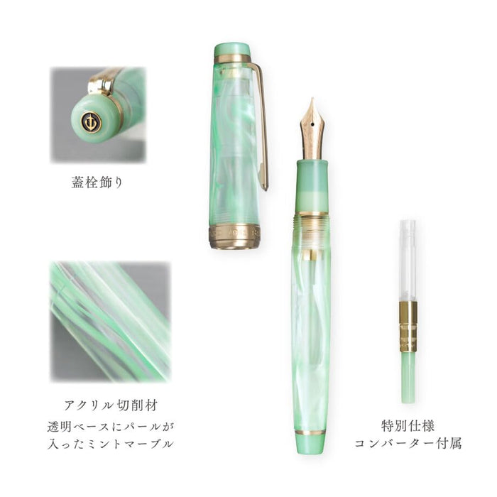 Sailor Veilio Pearl Mint 21K Medium Fine Point Fountain Pen Dual-Use Model 11-5045-267