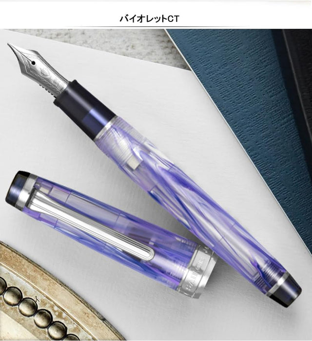 Sailor Medium 21K Veilio Violet Ct Dual-Use Fountain Pen Extra Fine EF 11-5046-150