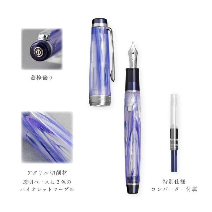 Sailor 钢笔 Veilio Violet 中号 21K 两用粗体 B 型 11-5046-650