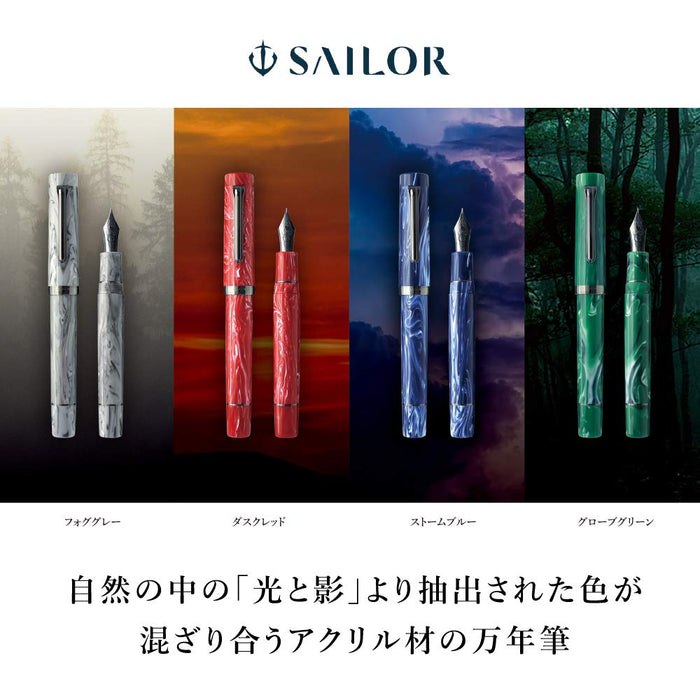 Sailor Luminous Shadow Storm Blue Medium Point Fountain Pen 109687440