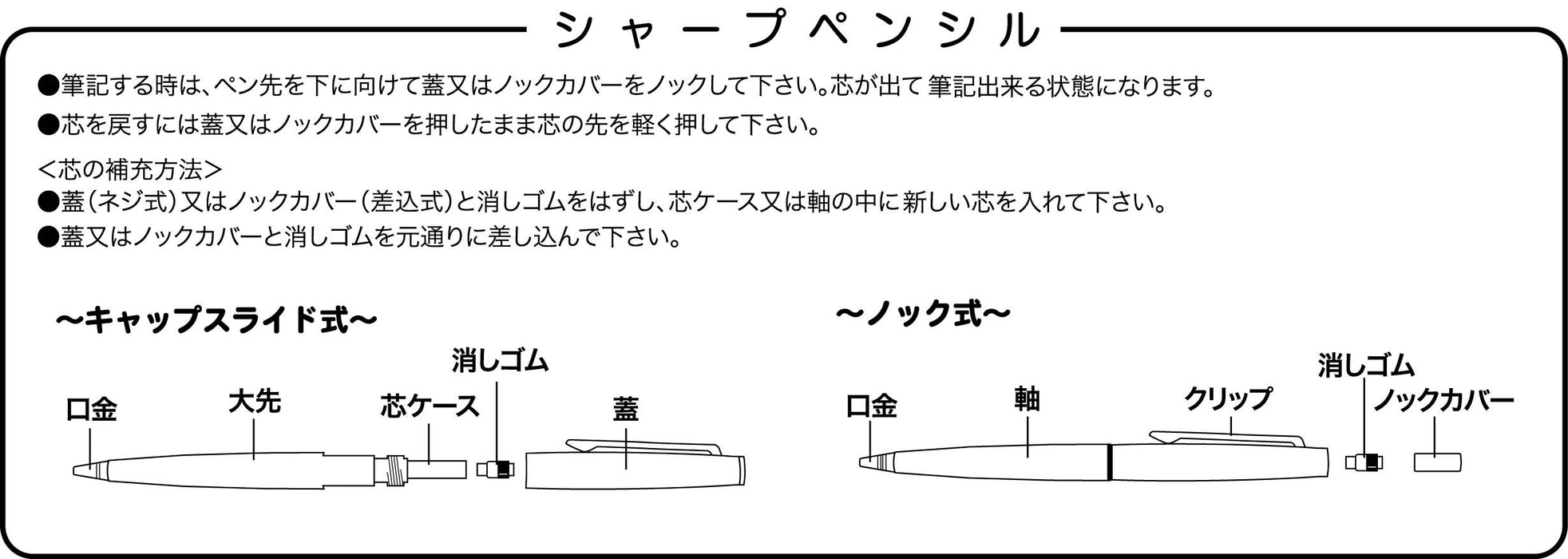 Sailor 钢笔自动铅笔 Reglas 0.5 英寸蓝色型号 21-0350-540