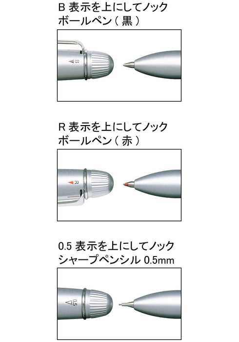 Sailor 多功能鋼筆 2 色 Sharp Profit 3 金色型號 16-0331-279