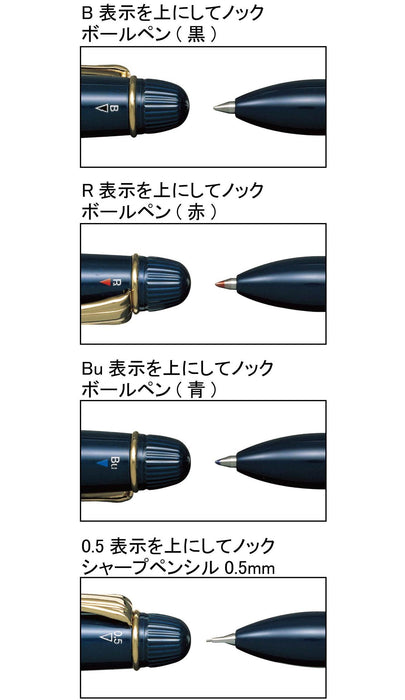 Sailor 多功能钢笔 3 色 Sharp Profit 4 绿色 16-0531-260