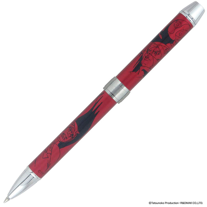 Sailor Fountain Pen 55th Anniversary Science Ninja Team Gatchaman Edition Multifunctional 16-0405-230