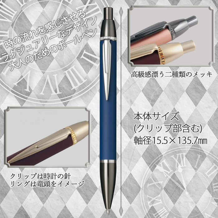 Sailor 钢笔 Time Tide Plus 多功能 黑色 X 蓝色 型号 17-0360-040