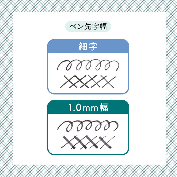 水手鋼筆 Hocoro 雙白色細尖 1.0 毫米寬 12-0220-010