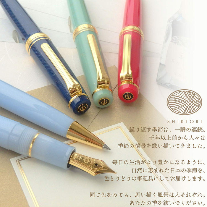 Sailor Fountain Pen 0.7MM Four Seasons Fairy Tale Princess Kaguya 16-0720-203 Size 17X17X133MM