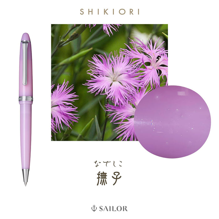 Sailor Fountain Pen Shikiori Landscape Oil-Based Ballpoint Nadeshiko 16-0601-203