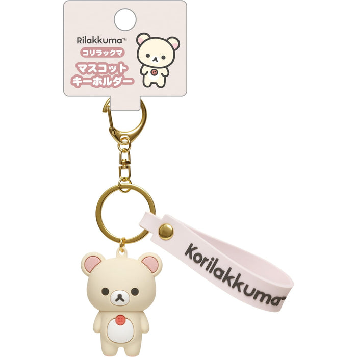 San-X Korilakkuma Rilakkuma Mascot Keychain 154x42x30mm Size