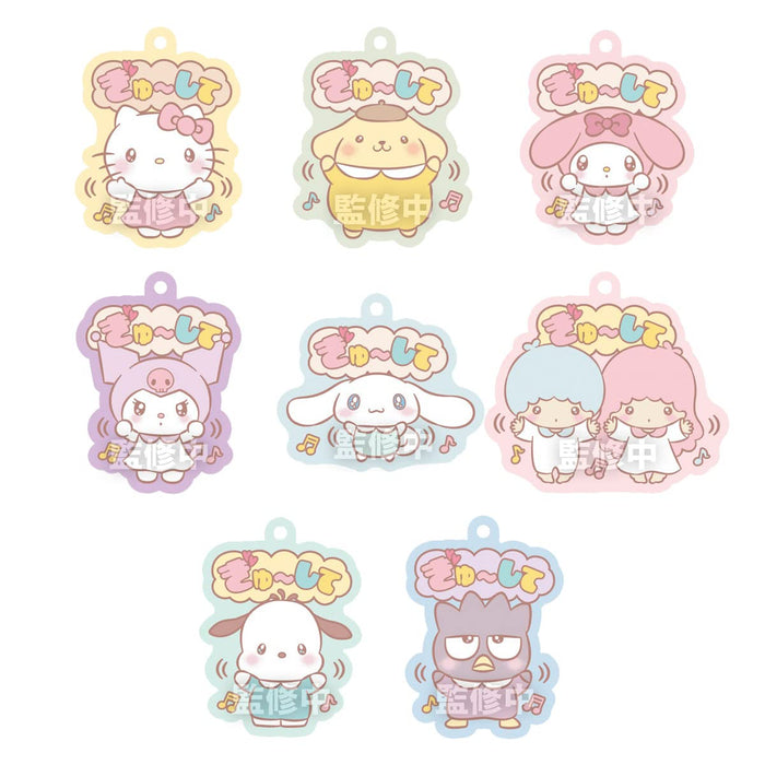 Bandai Sanrio 角色豐滿熔岩軟糖玩具 - 4 包，每包 12 件