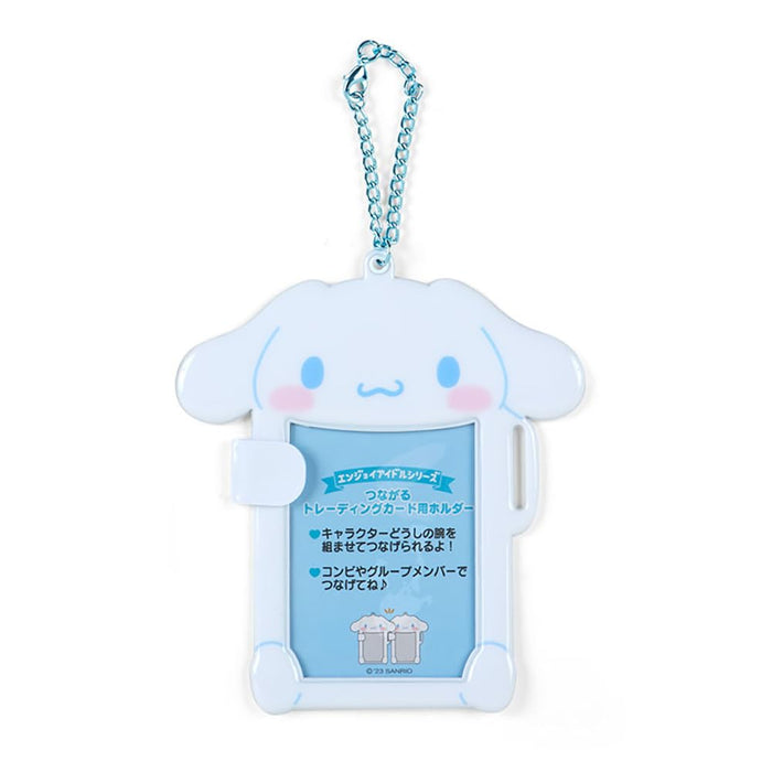 Sanrio Cinnamoroll 連結卡夾 571822