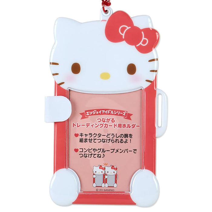 Sanrio Hello Kitty 卡夹 571679