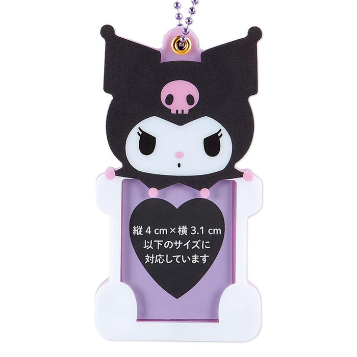 Sanrio Kuromi 身份证照片夹 569879